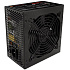 Блок питания 700W Thermaltake LT-700P