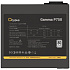 Блок питания 750W Ocypus Gamma P750