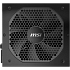 Блок питания 750W MSI MPG A750GF