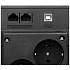 ИБП Powercom RPT-600AP EURO