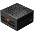 Блок питания 850W PcCooler P5-YN850-G1F Black