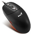 Мышь Genius NetScroll 130 Black PS/2