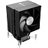 Охлаждение CPU Cooler for CPU Formula Ice Boid 3PSD9 Black S1200/1700/1851/AM4/AM5