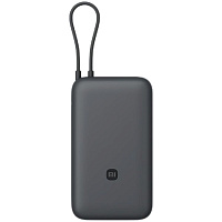 Внешний аккумулятор Xiaomi Power Bank 20000mAh (Integrated Cable) Dark Gray
