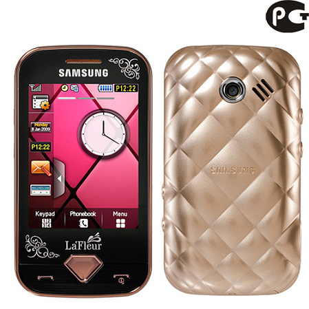 Смартфон Samsung S7070 La Fleur Luxury gold (золото)