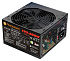 Блок питания 600W Thermaltake TR2 TR-600PCEU
