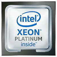 Процессор Intel Xeon Platinum 8558 (2.1GHz) 260Mb S4677 Oem