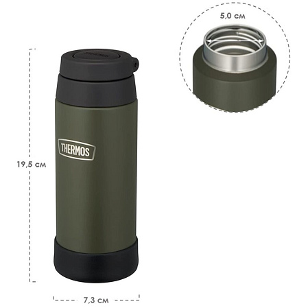 THERMOS Термокружка ROB-500 KKI, хаки, 0,5 л.