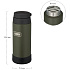 THERMOS Термокружка ROB-500 KKI, хаки, 0,5 л.