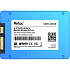 Внутренний SSD-накопитель 480Gb Netac N535S NT01N535S-480G-S3X SATA3 2.5"