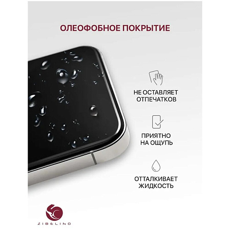 Защитное стекло для Apple iPhone 16 Plus\15 Plus Zibelino 3D, на весь экран, с черной рамкой