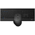 Клавиатура+мышь Rapoo 9500M Wireless Black