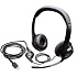Гарнитура Logitech H390