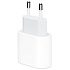 Сетевое зарядное устройство Apple 20W USB-C Power Adapter
