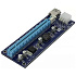 Адаптер Raiser Card ver.006C, 6pin
