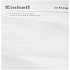 Садовый измельчитель Einhell GC-KS 2540 3430330