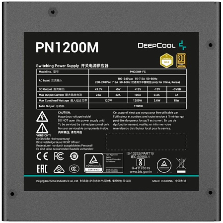 Блок питания 1200W Deepcool Gamerstorm PN1200M Black