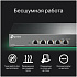 Коммутатор TP-LINK TL-SX105 неуправляемый 5x10GbLAN
