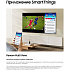 Телевизор 50" Samsung UE50DU8500UXRU 2024 (4K UHD 3840x2160, Smart TV) титан (EAC)