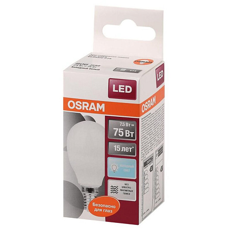 Светодиодная лампа OSRAM LED STAR CLASSIC P75 E14 8W/840 4058075210837