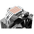 Охлаждение CPU Cooler for CPU ID-COOLING SE-214-XT Basic Black S1155/1156/1150/1151/1200/1700/AM4/AM5