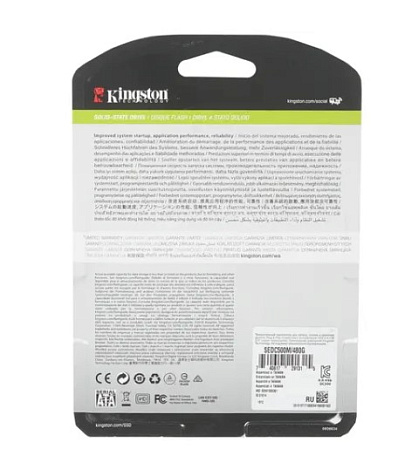Внутренний SSD-накопитель 480Gb Kingston SEDC500M/480G SATA3 2.5" DC500M