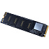 Внутренний SSD-накопитель 480Gb Lexar NM600 LNM600-480RB M.2 2280 PCI-E 3.0 x2
