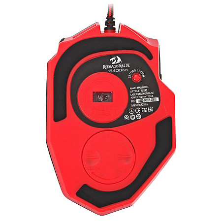 Мышь Redragon Mammoth Black-Red USB Laser
