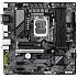Материнская плата Gigabyte B760M DS3H GEN5 B760 Socket-1700 4xDDR5, 4xSATA3, RAID, 2xM.2, 1xPCI-E16x, 3xUSB3.2, 1xUSB3.2 Type C, D-Sub, 2xDP, HDMI, 2.5Glan, mATX