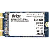 Внутренний SSD-накопитель 256Gb Netac N5N NT01N5N-256-N4X M.2 2242 SATA3