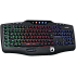 Клавиатура Marvo KG750 USB