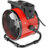 Тепловая пушка MTX FH-3000, 3 кВт, 3 режима, термостат 98402