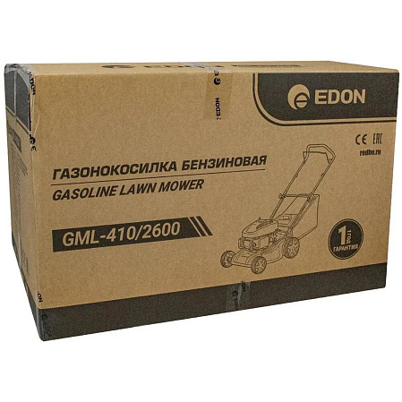 Бензиновая газонокосилка Edon GML-410/2600 20844