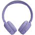 Bluetooth гарнитура JBL Tune 520BT Purple