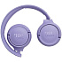Bluetooth гарнитура JBL Tune 520BT Purple