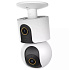 IP-камера Xiaomi Smart Camera C500 Dual BHR8755EU