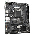 Материнская плата Gigabyte H510M S2H V3 2.0 Q470 Socket-1200 2xDDR4, 4xSATA3, 1xM.2, 1xPCI-E16x, 2xUSB3.2, D-Sub, DP, HDMI, Glan, mATX
