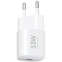 Сетевое зарядное устройство Xiaomi 33W Nano Power Adapter Type C, белое