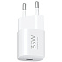 Сетевое зарядное устройство Xiaomi 33W Nano Power Adapter Type C, белое