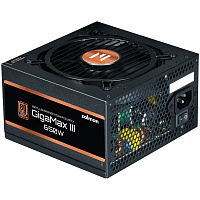 Блок питания 650W ZALMAN ZM650-GV3