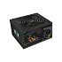 Блок питания 600W ZALMAN ZM600-LE2