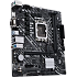 Материнская плата ASUS Prime H610M-D D4 H610 Socket-1700 2xDDR4, 4xSATA3, 1xM.2, 1xPCI-E16x, 2xUSB3.2, 1xCOM, D-Sub, HDMI, Glan, mATX