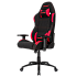Кресло для геймера AKRacing K7012 черно-красное