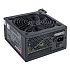 Блок питания 800W Exegate ATX-800PPX
