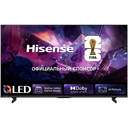 Телевизор 50" Hisense 50E7S PRO 2026
