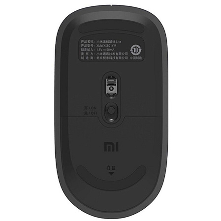 Мышь беспроводная Xiaomi Wireless Mouse Lite 2 Black