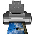 Принтер Epson Stylus Photo 1410 цветной А3 15ppm