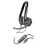 Гарнитура Plantronics Audio 628