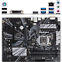 Материнская плата ASUS Prime Z370-P II Socket-1151v2 4xDDR4, 4xSATA3, RAID, 2xM.2, 2xPCI-E16x, 4xUSB3.0, DVI-D, HDMI, Glan, ATX