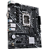 Материнская плата ASUS Prime H610M-K D4 H610 Socket-1700 2xDDR4, 4xSATA3, 1xM.2, 1xPCI-E16x, 2xUSB3.2, D-Sub, HDMI, Glan, mATX